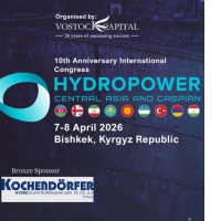 Kochendoerfer Hydro